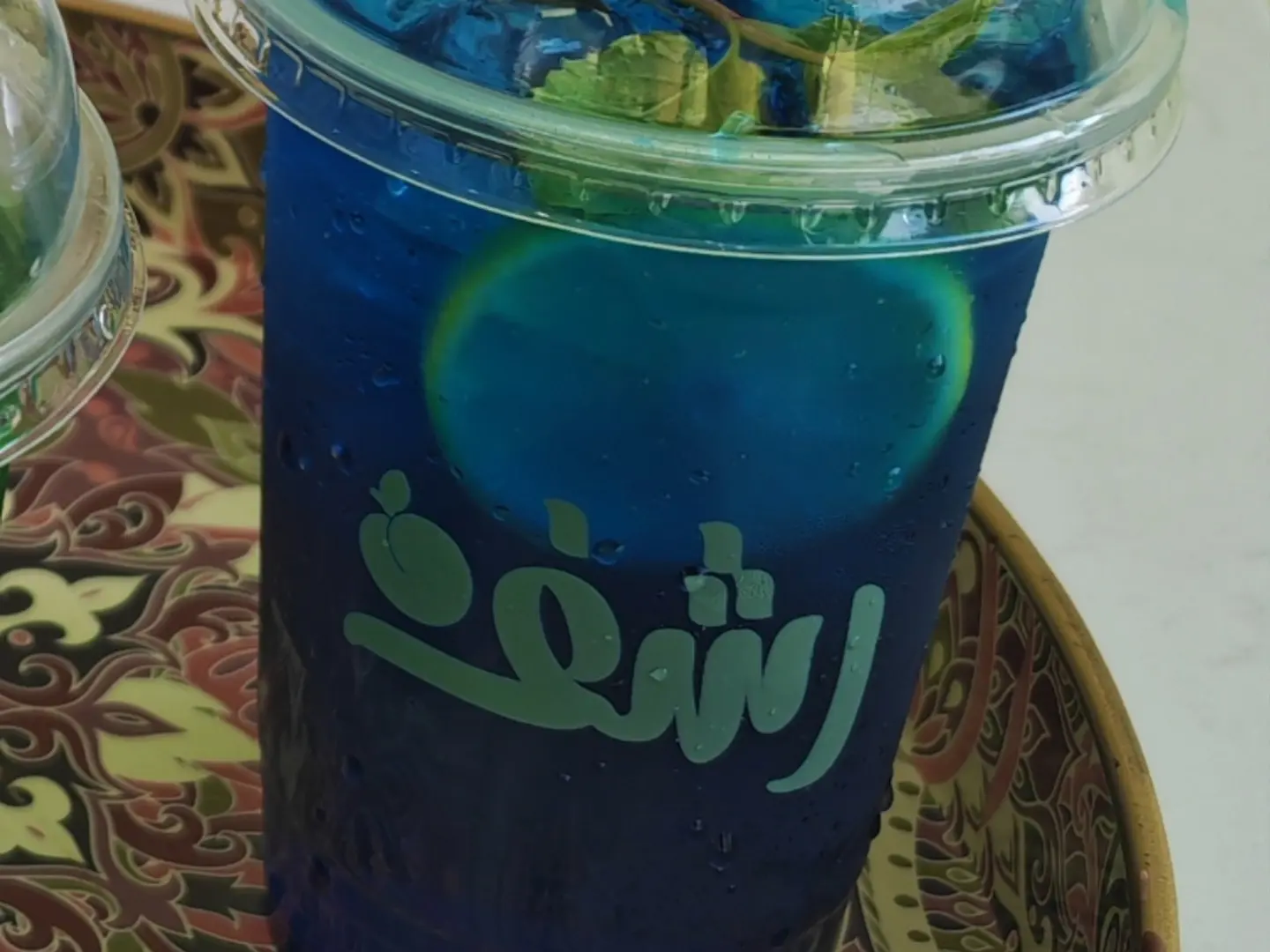 Blue Mix Mojito