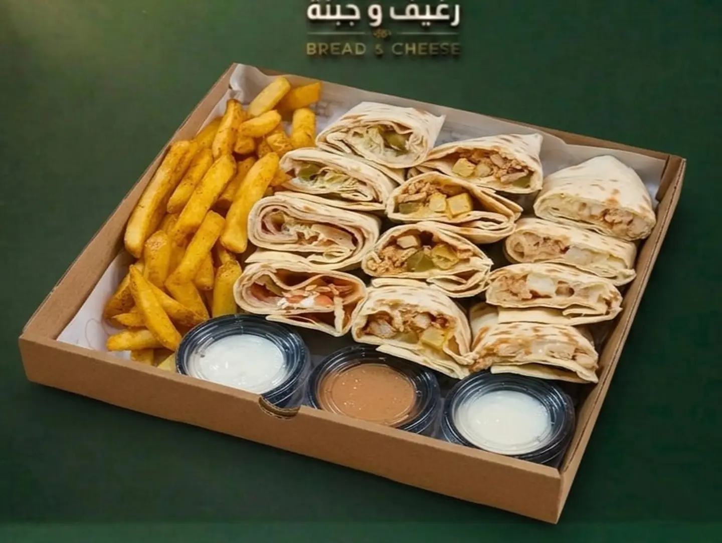 Chicken Box