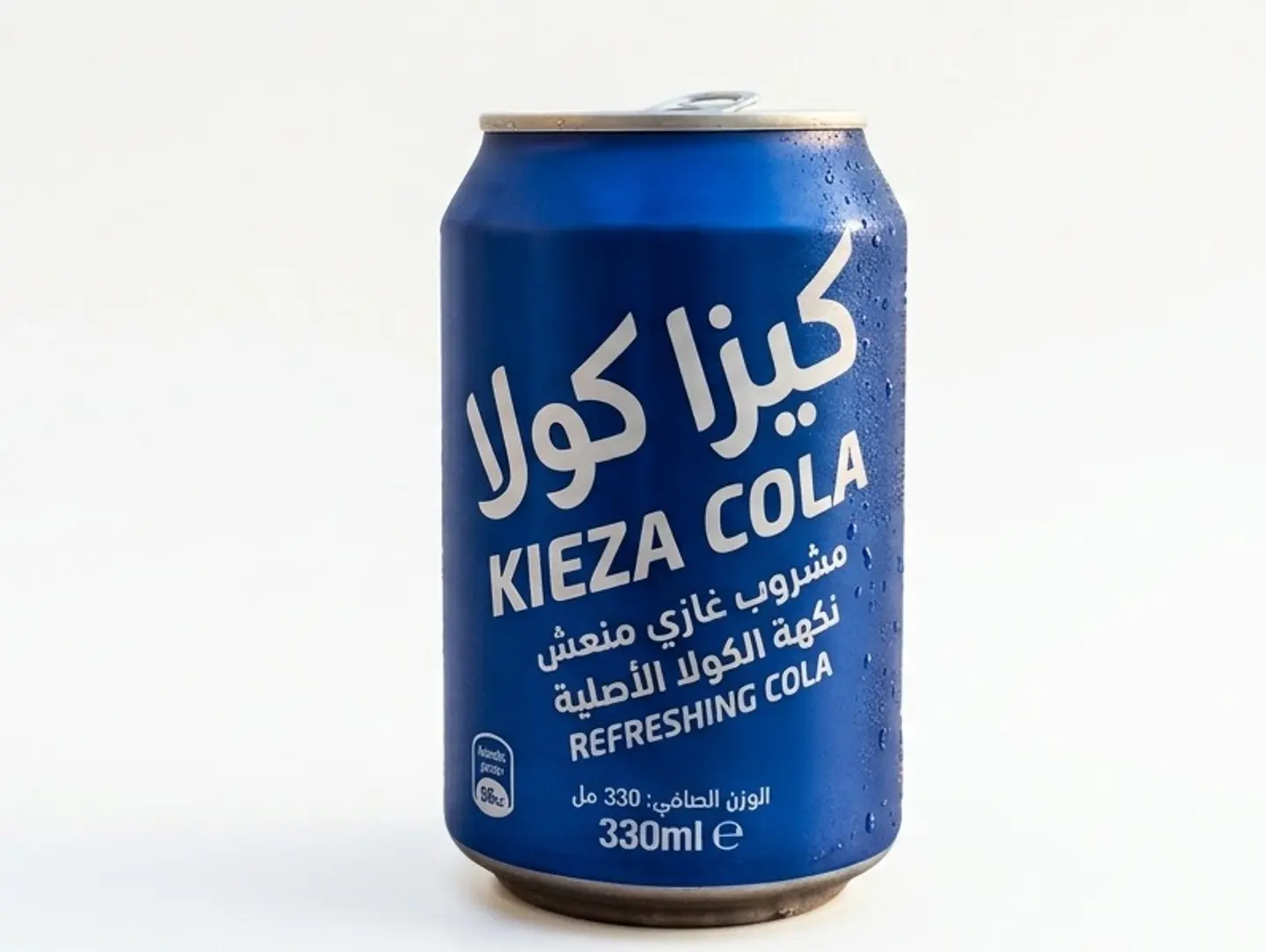 Kenza Cola