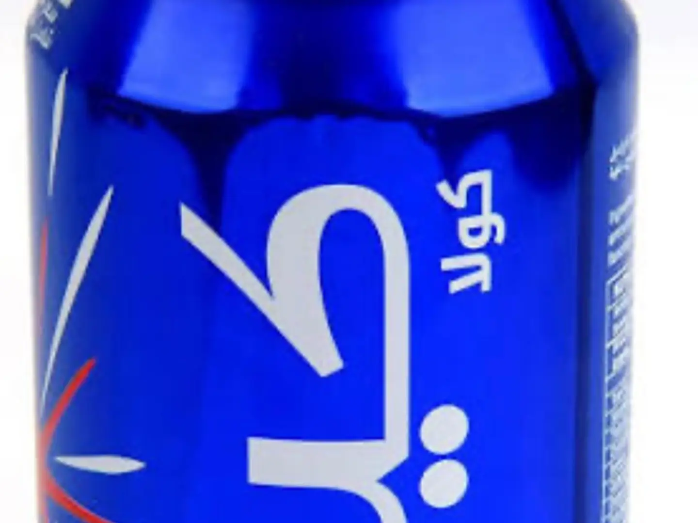 كينزا