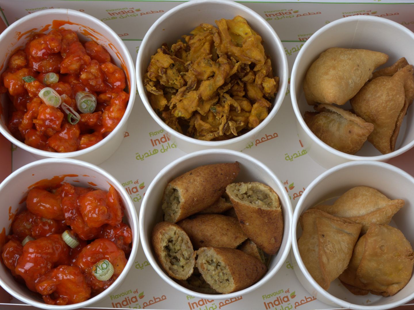 Indian Appetizers