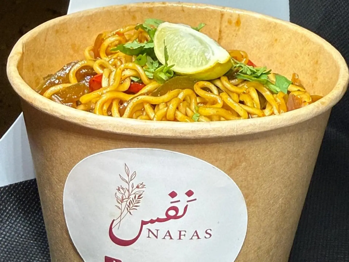 نودلز بالدجاج