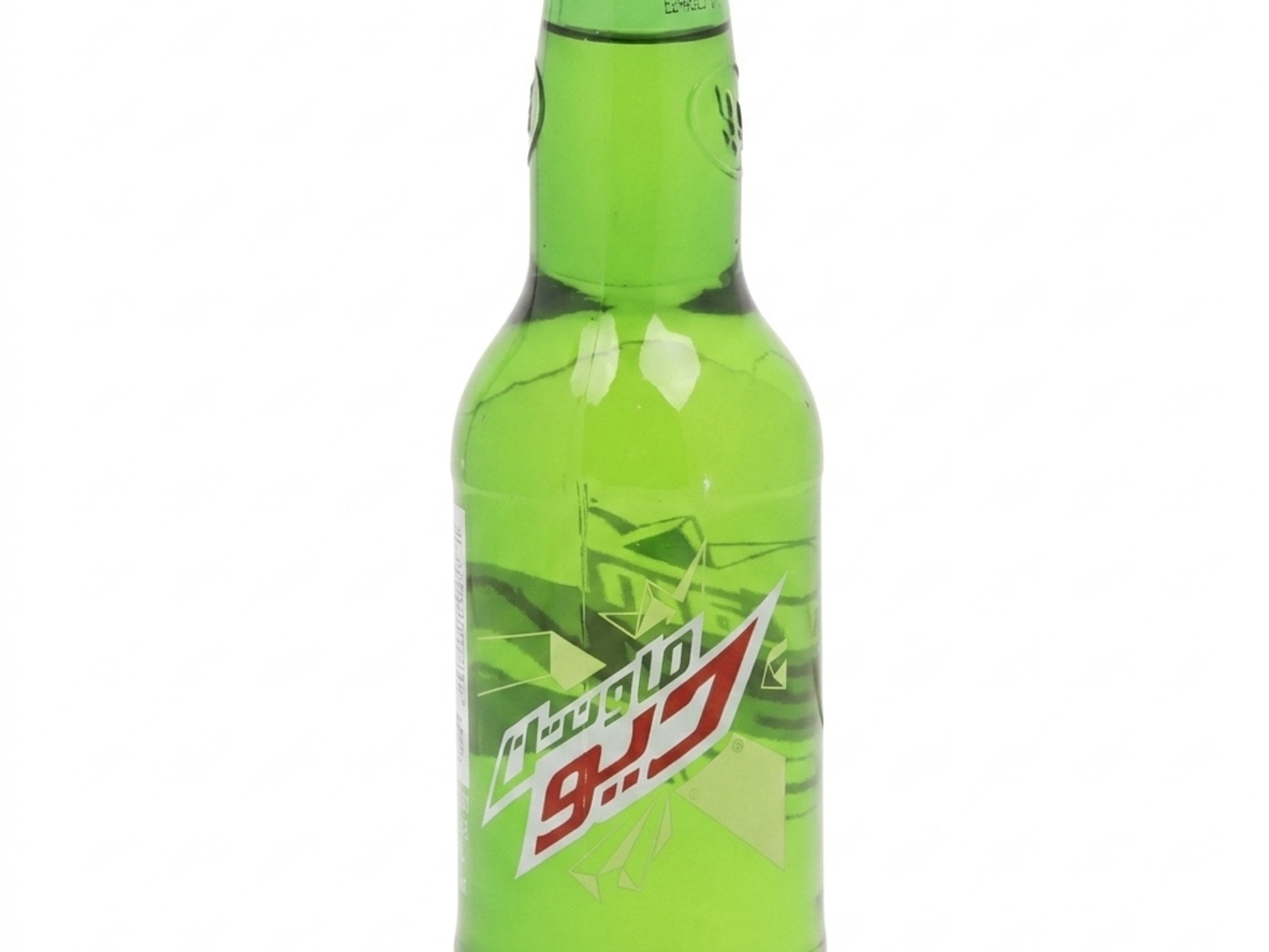 Dew