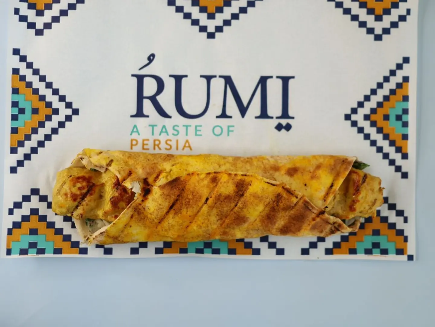 Saffron Chicken Shawarma