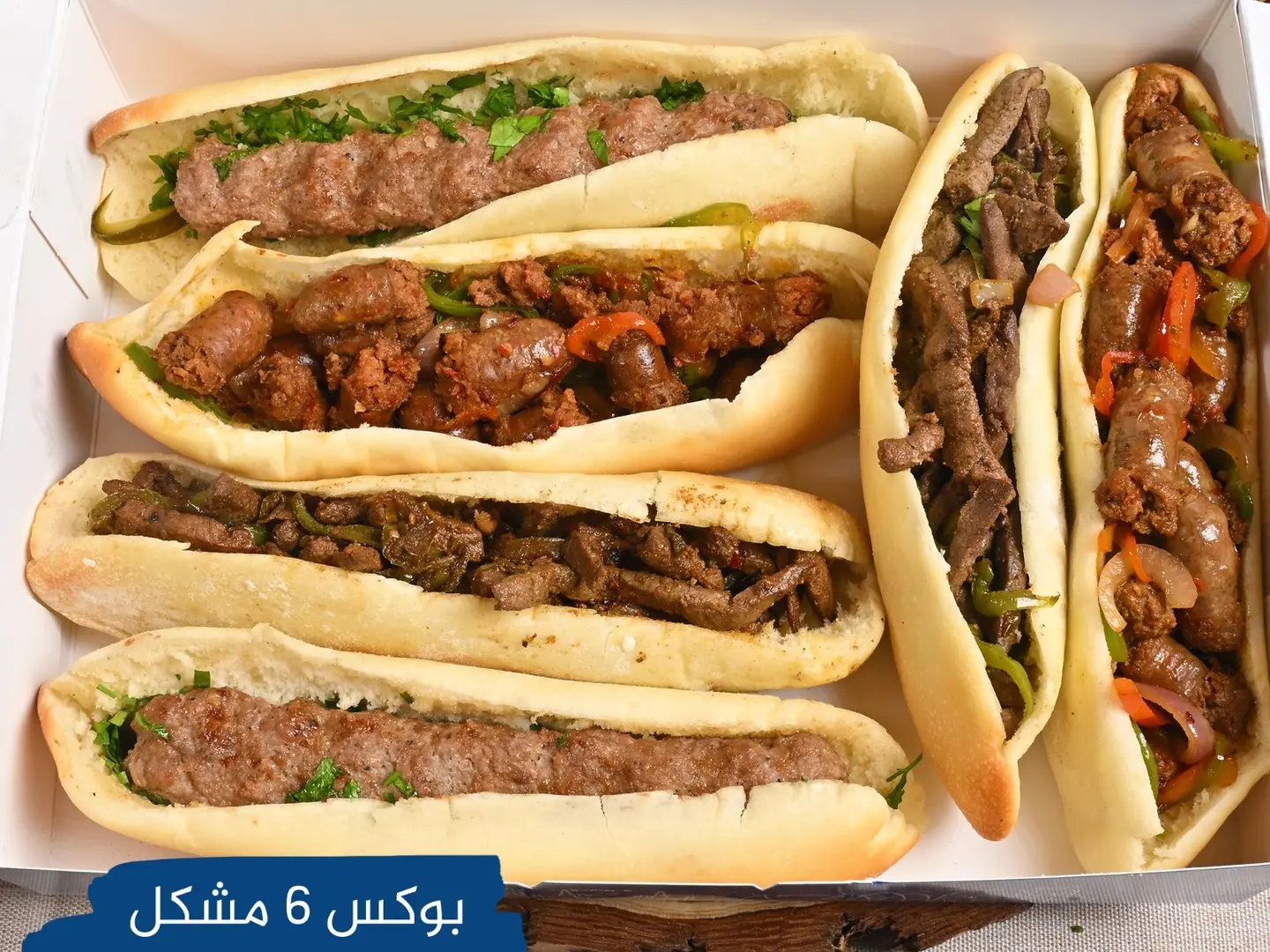 الستة التمام مع ويسكي حلال مجانا