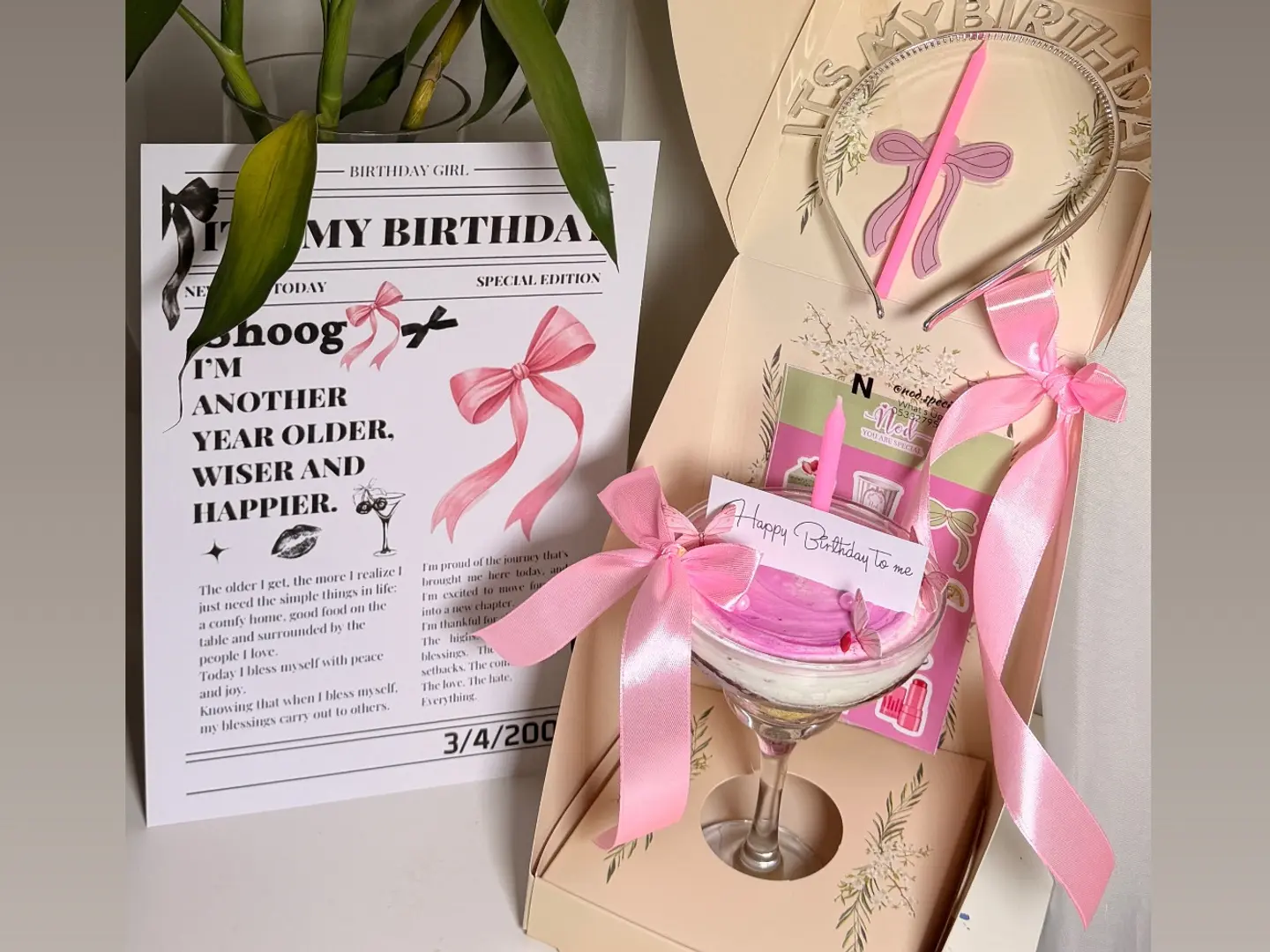 بكج ميلاد ديڤا