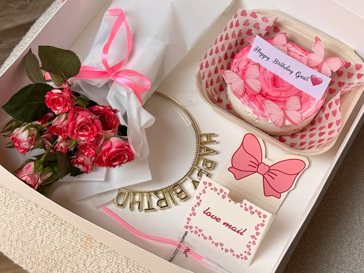 Gift Birthday Queen