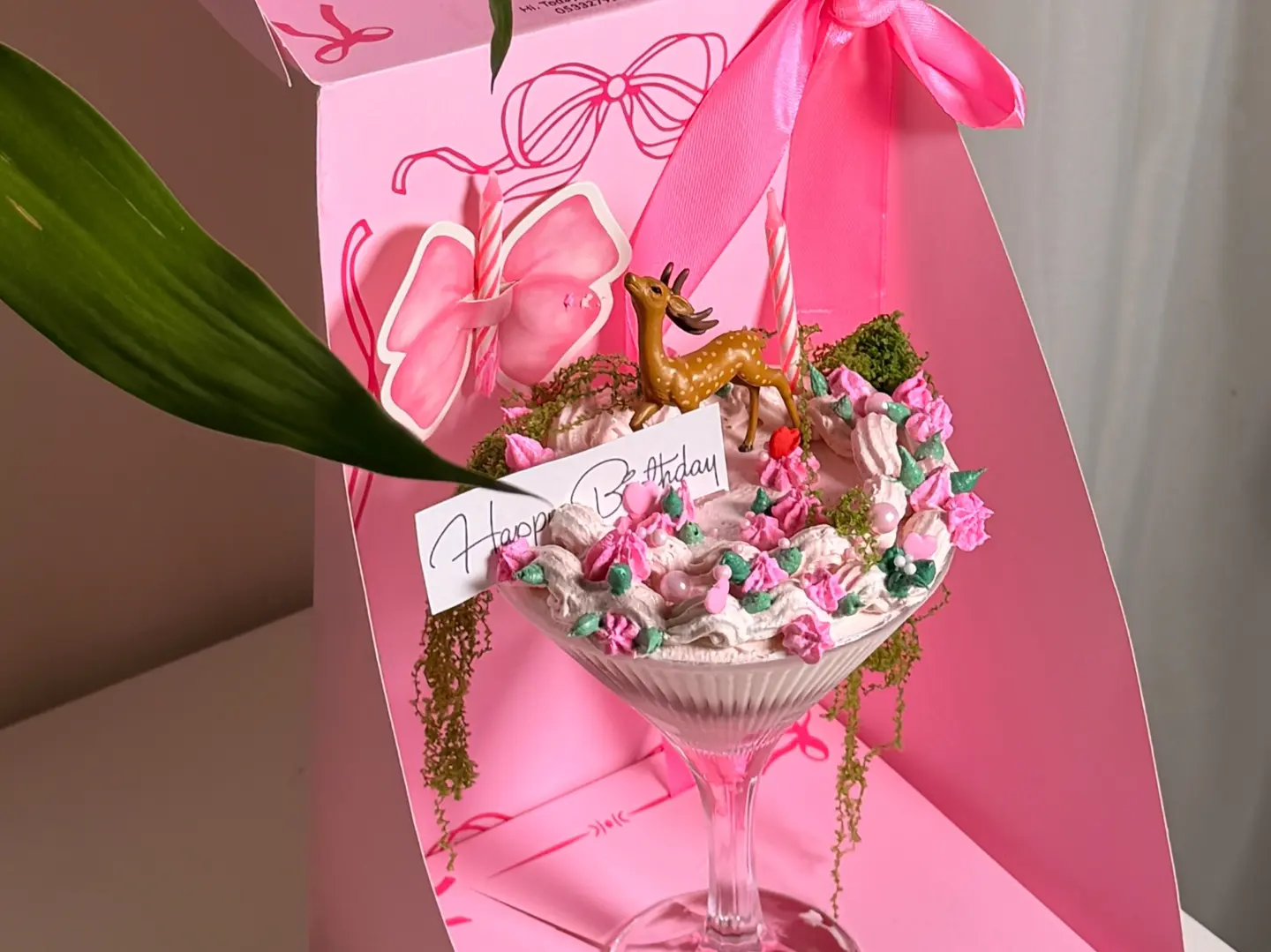 هدية كاس كيكة الغزال لشخص واحد