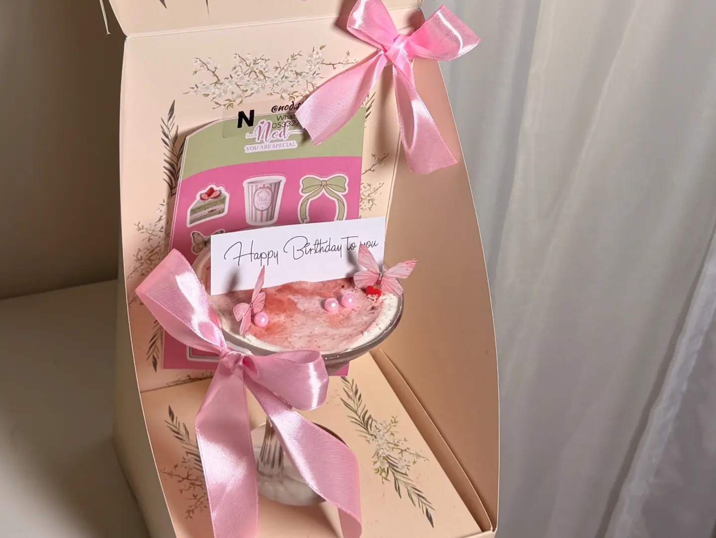 كاس لشخص واحد بالتوت (البوكس لون وردي)