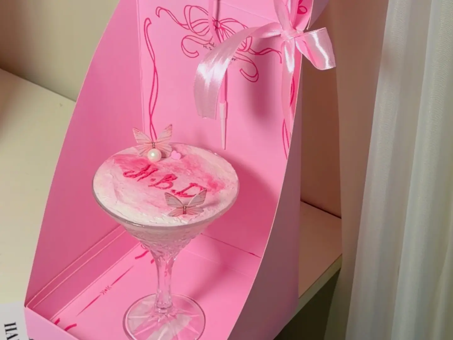 كاس هدية ميلاد لشخص واحد