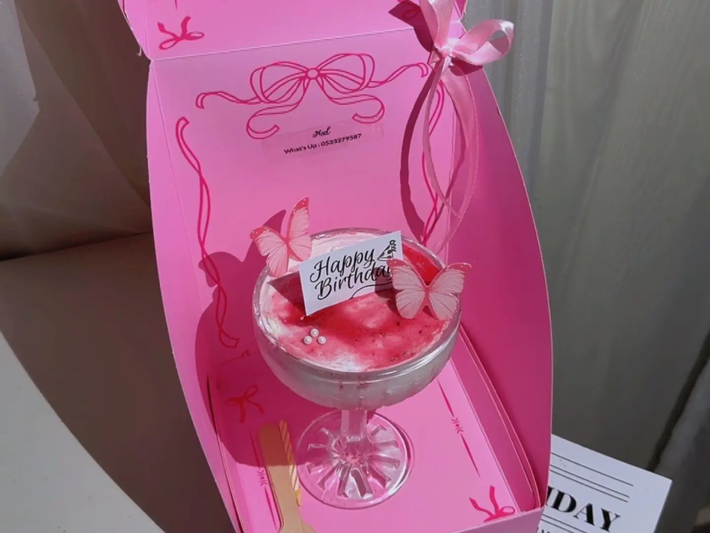 Gift Cake