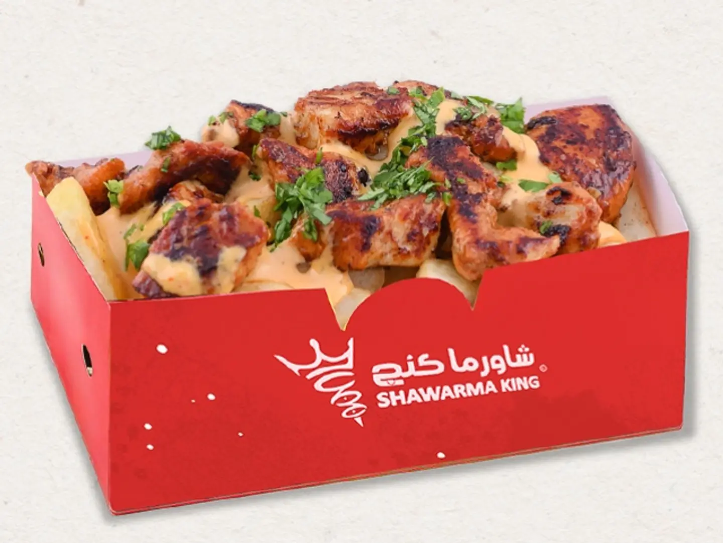بطاطس تكا