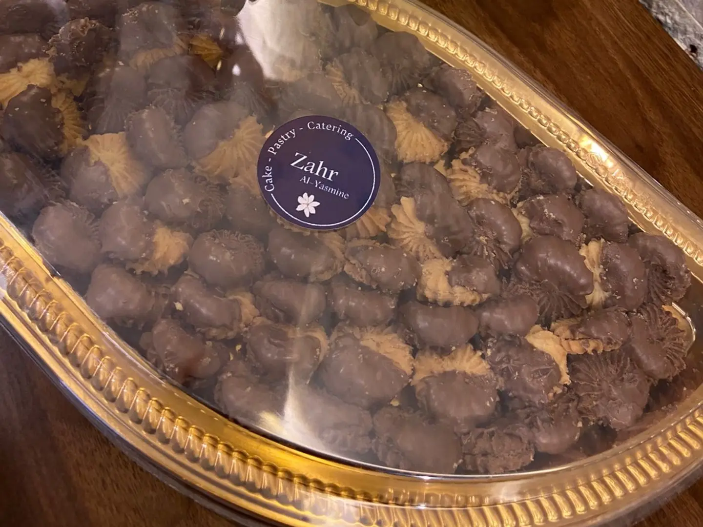 بيتفور نصف كيلو