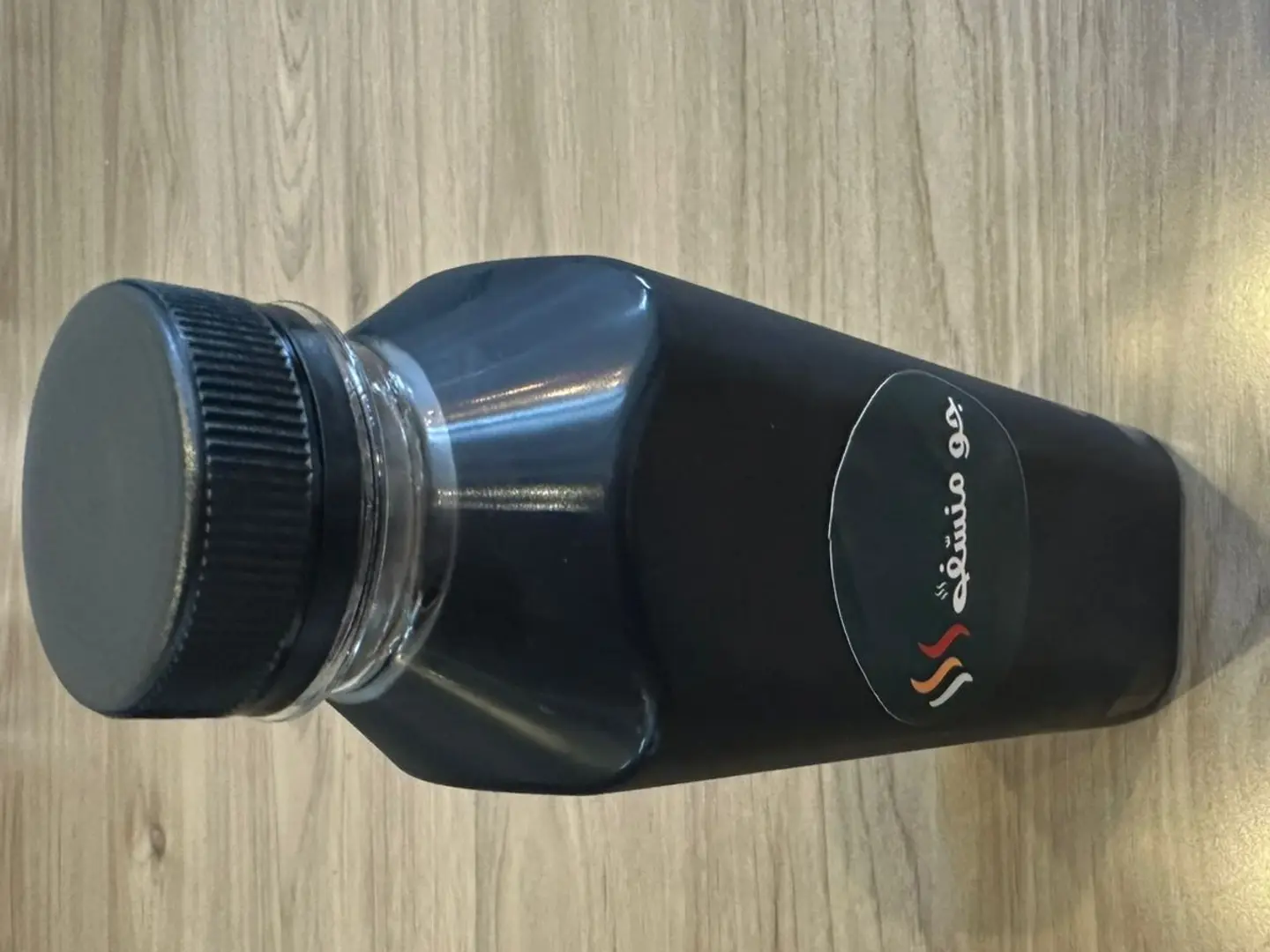 عصير تمر هندي 330مم