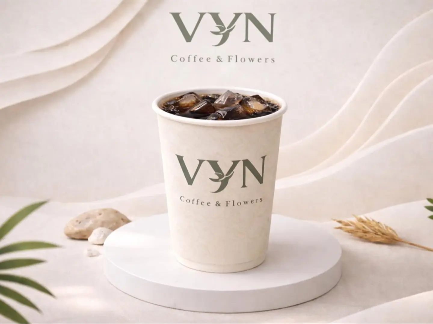 قهوة اليوم بارد