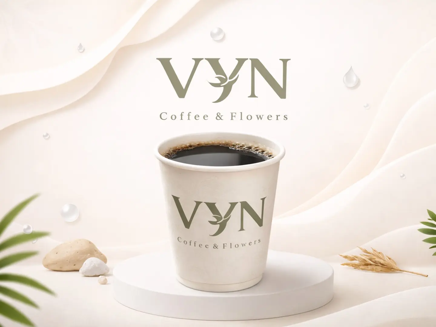 في 60 برازيلي