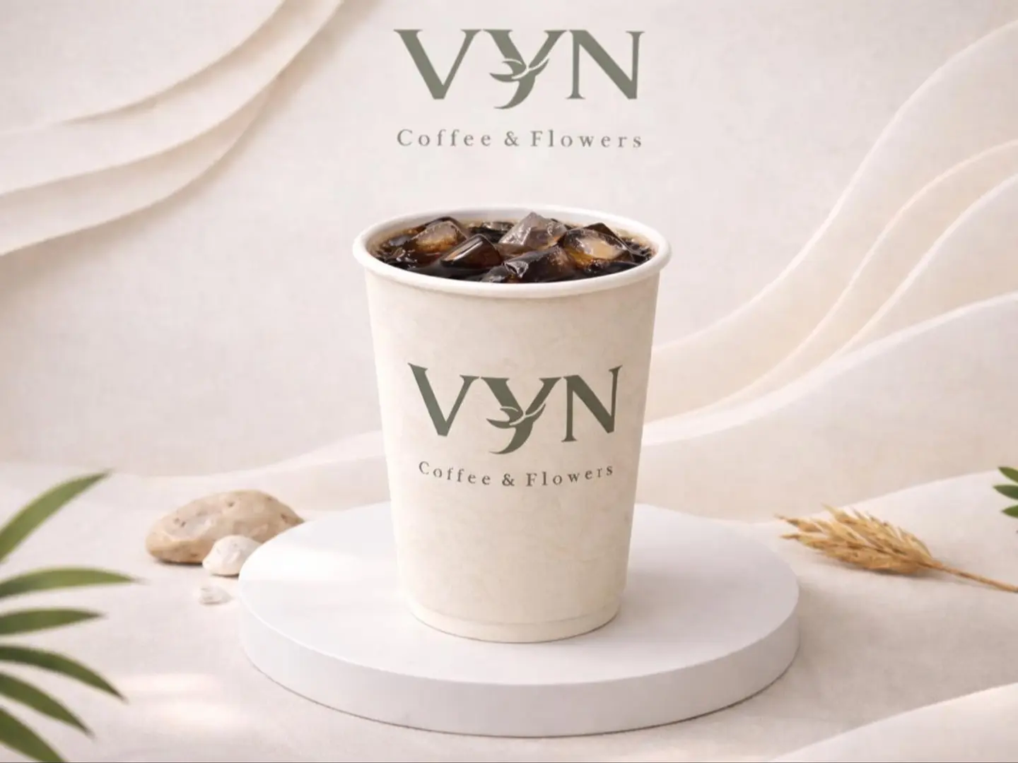 في 60 برازيلي بارد