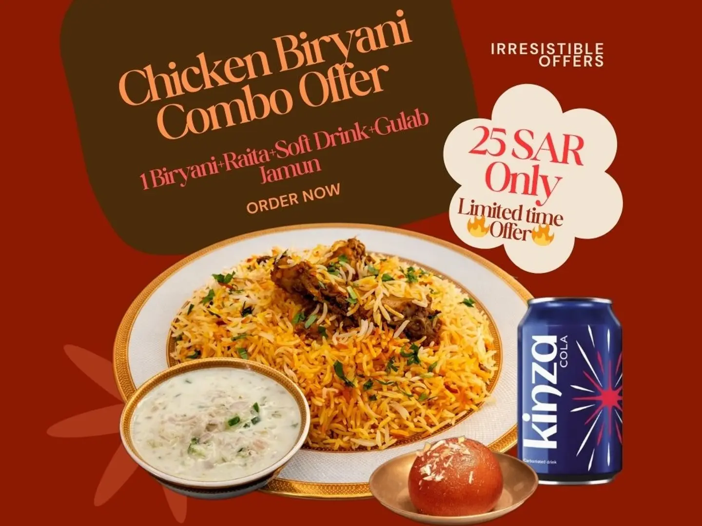 وجبة برياني دجاج اقتصادية