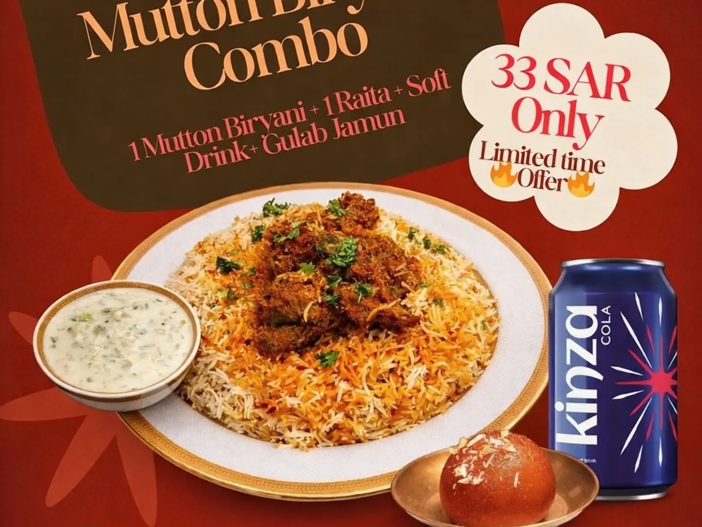 كومبو لحم برياني (الاختيار الأفضل)