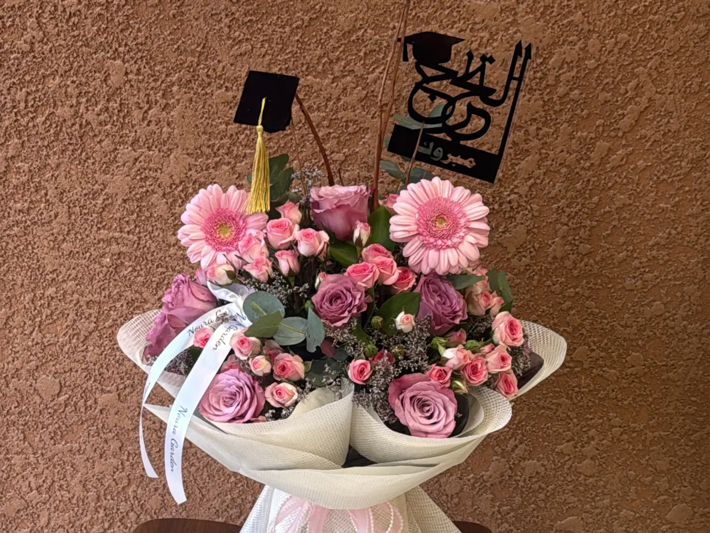 Graduation Bouquet