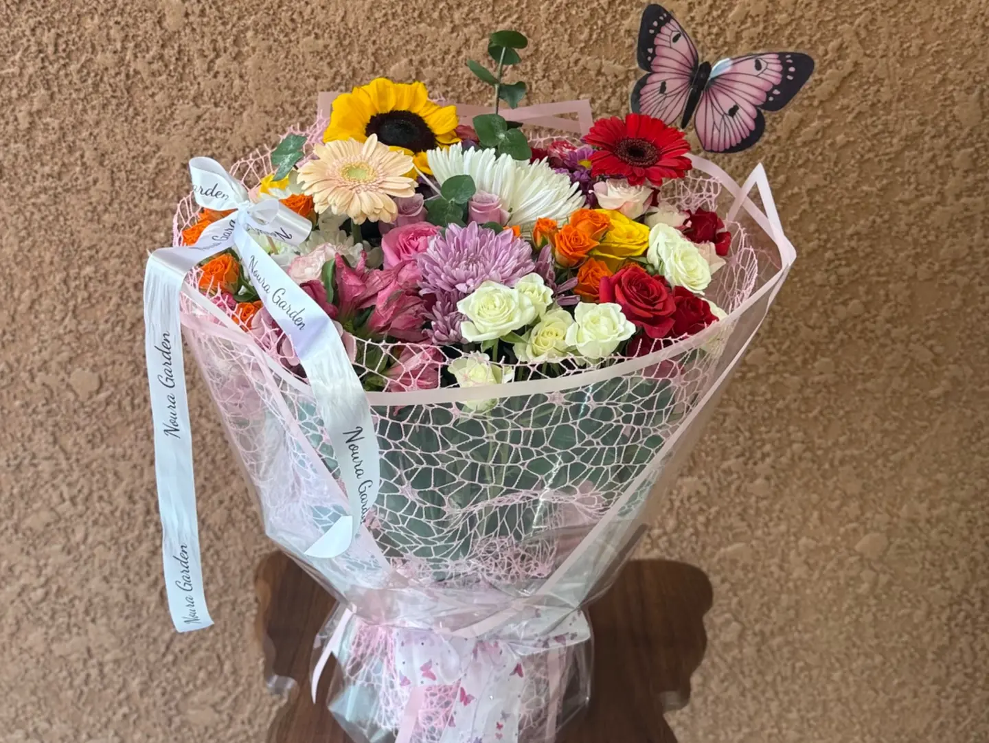 Butterfly Bouquet