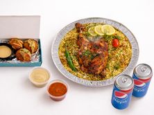 عرض الفردين