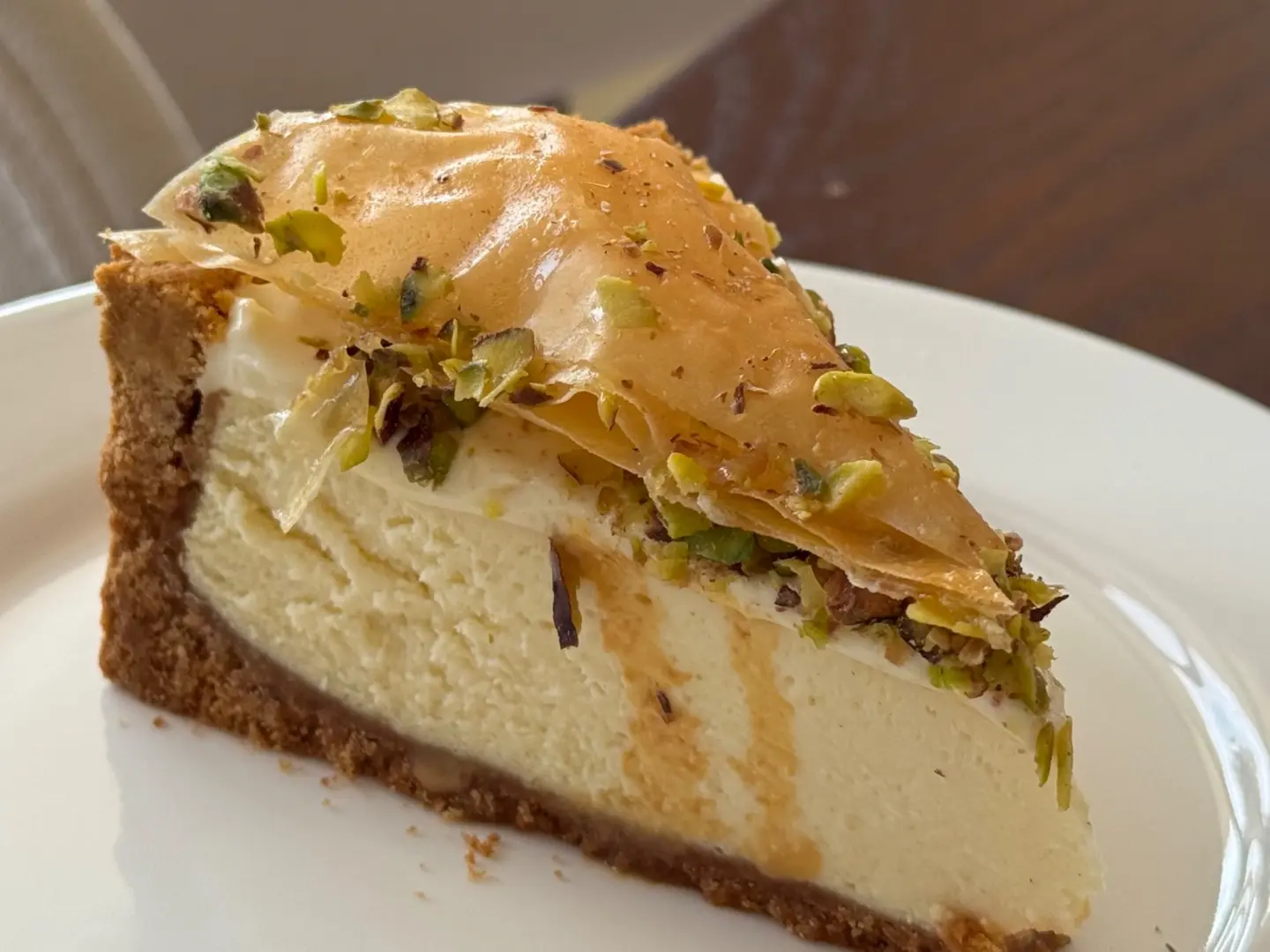 تشيز بقلاوة