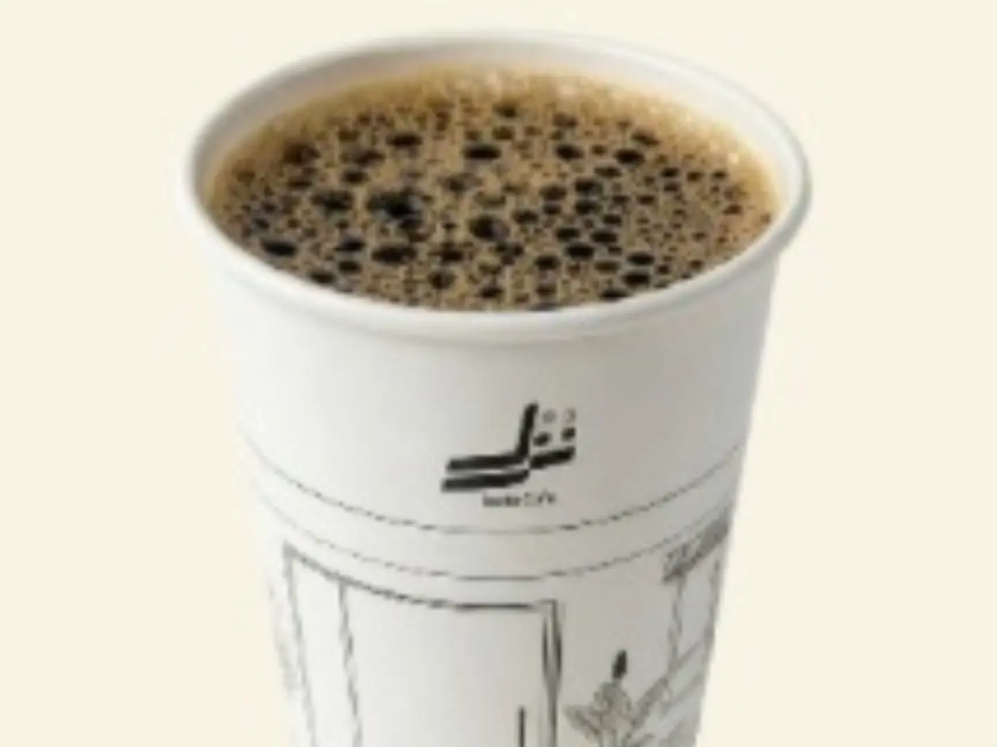 قهوة اليوم حار كبير