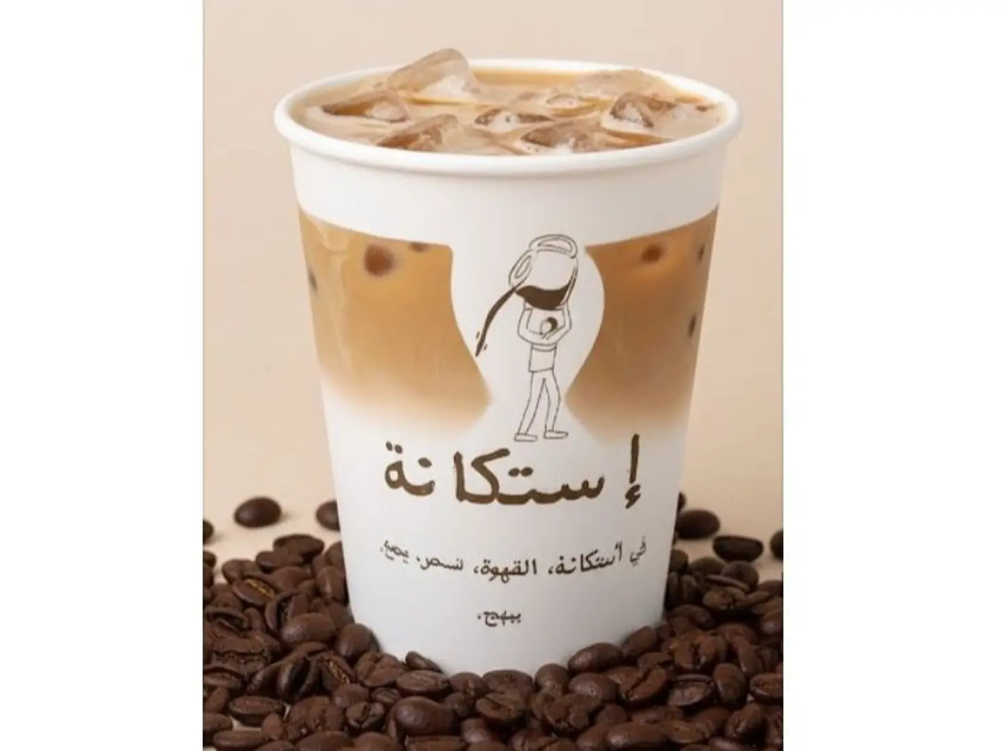 أيس لاتيه
