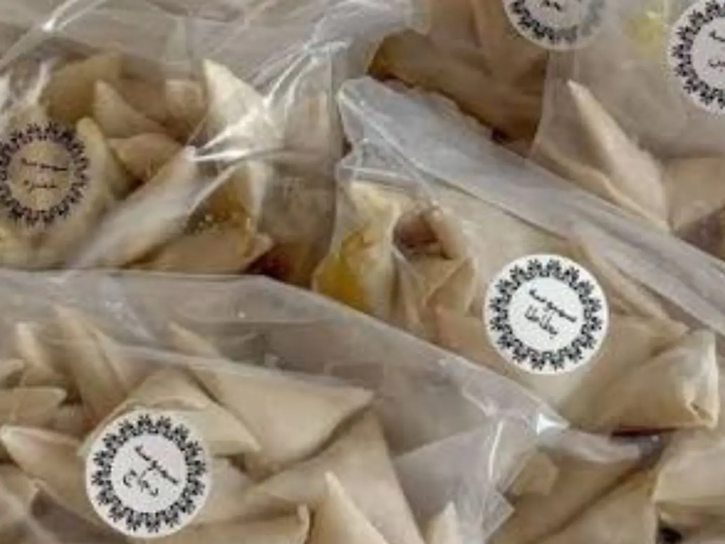 Pizza Samosas, 40 Pieces (Frozen)