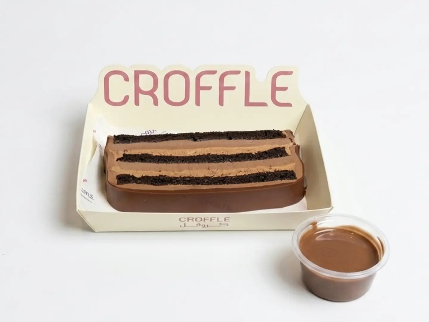 London Cake