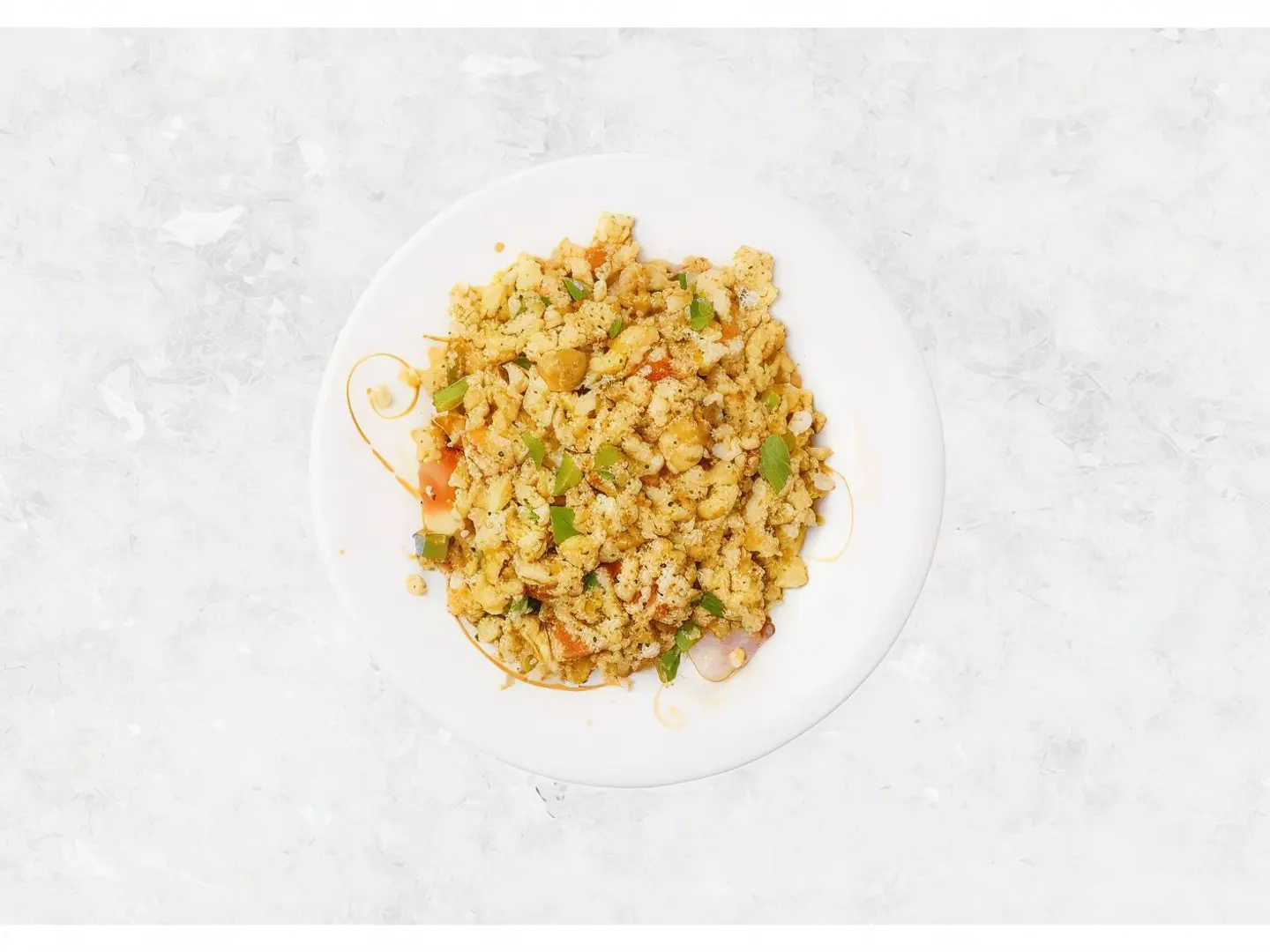 Adeni Shakshuka Dish