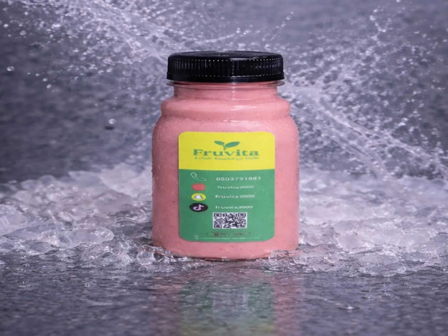 عوار قلب (200ملي)