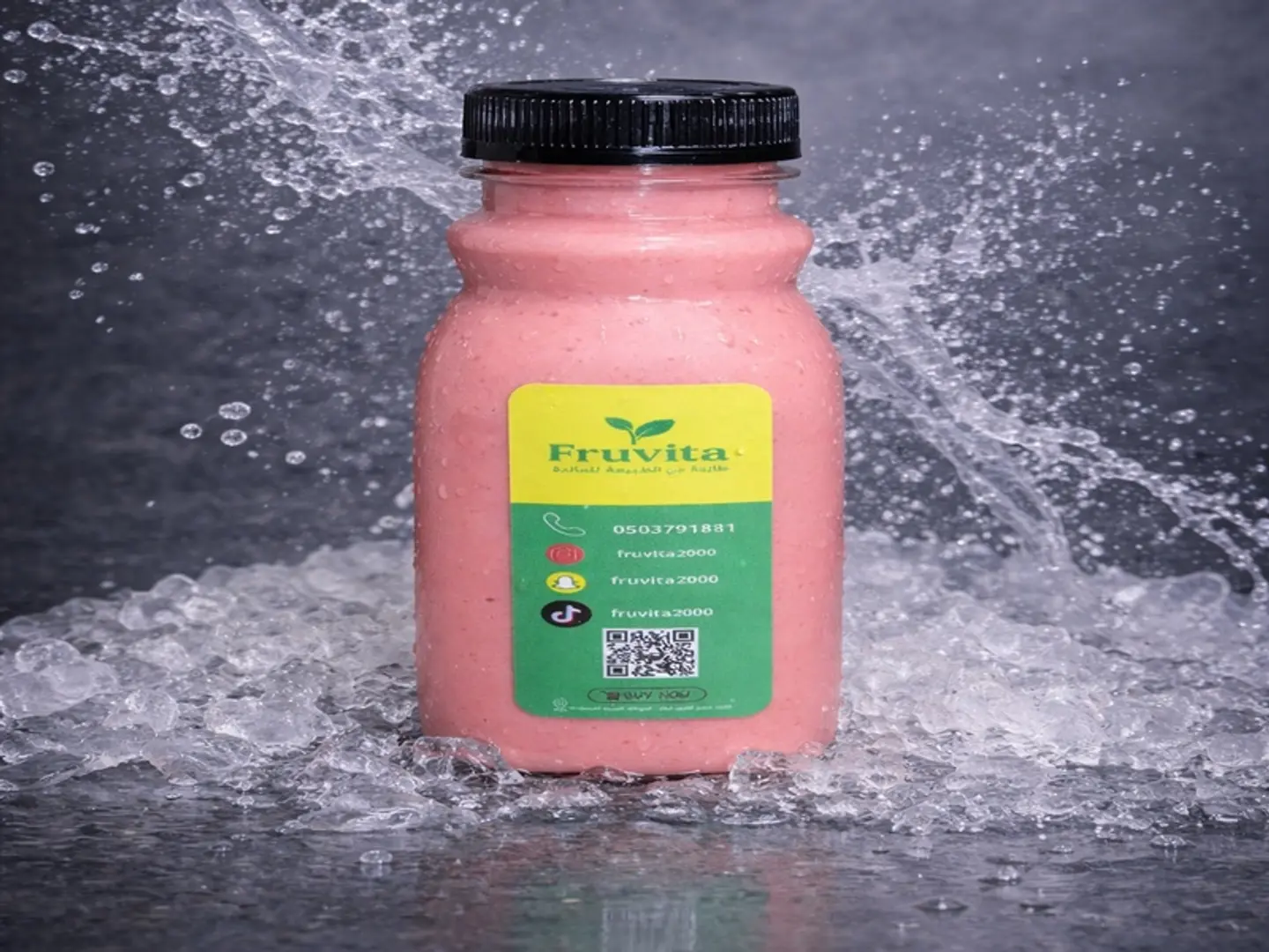 عوار قلب (300ملي)