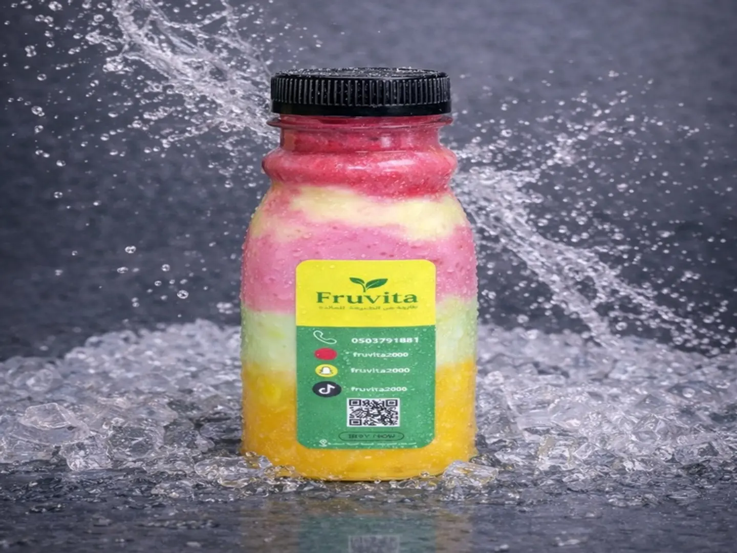 سجنتشر(200ملي)