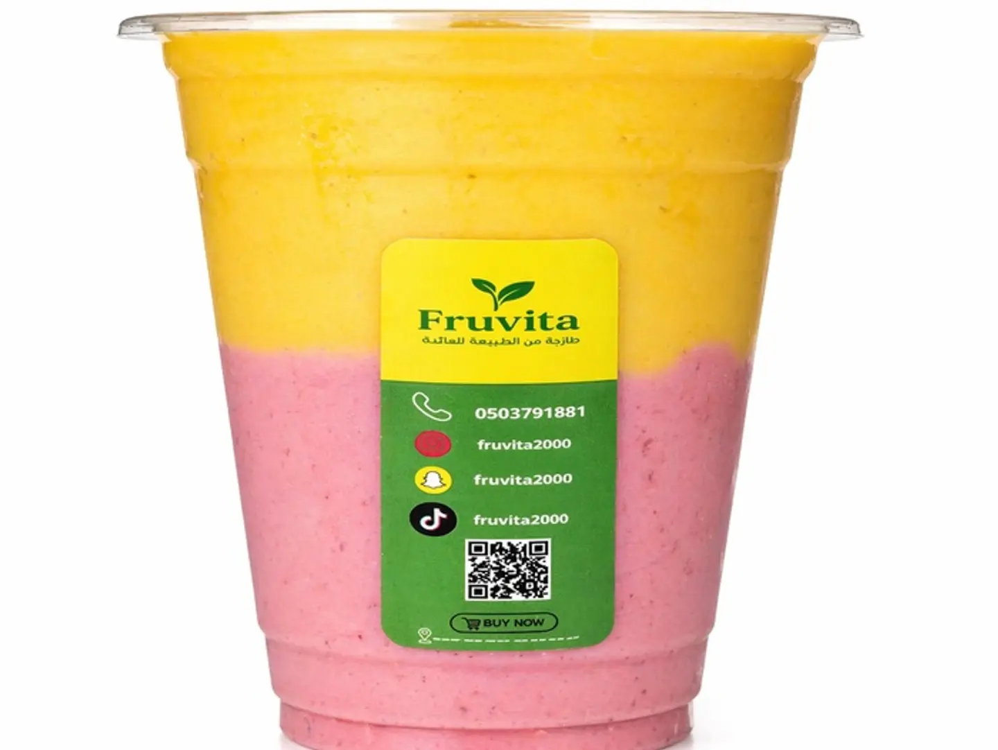 كوكتيل الملوك