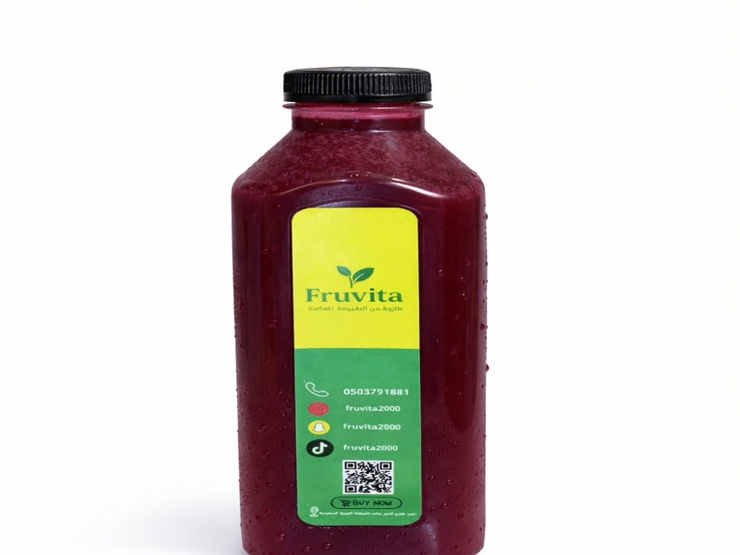 كركديه توت 1 لتر