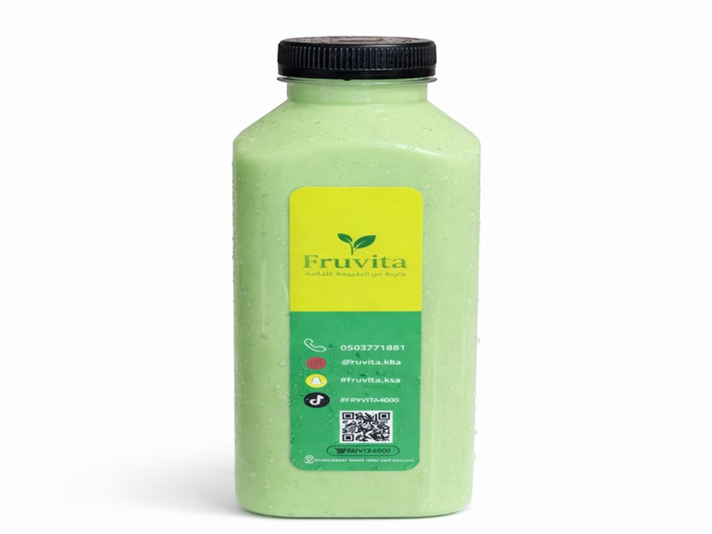 افوكادو 1 لتر