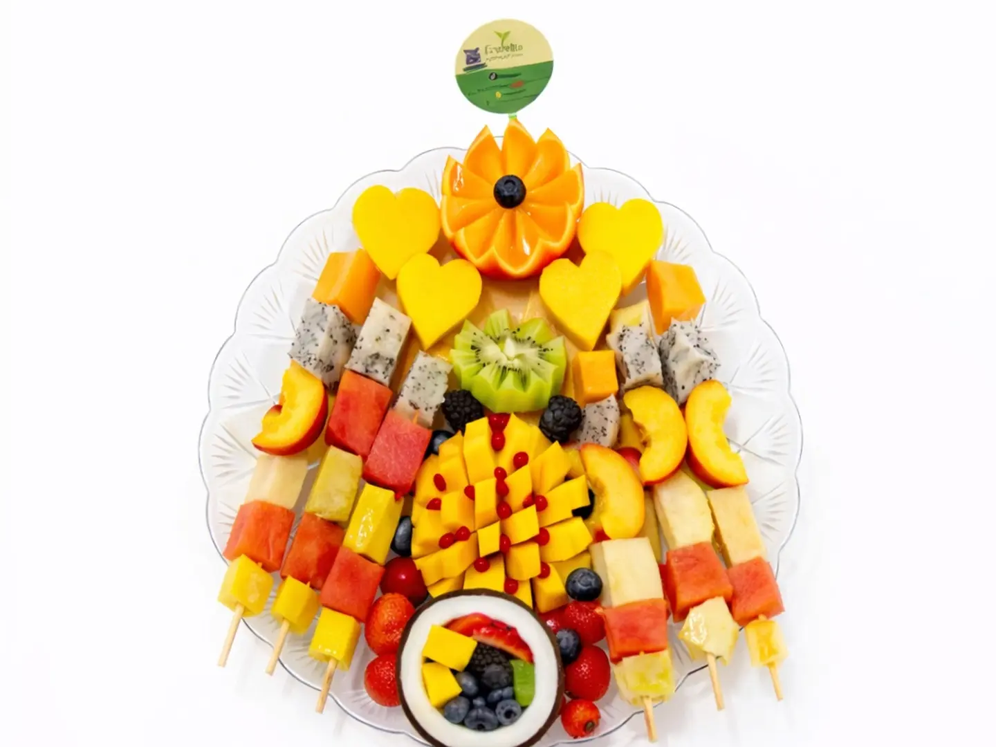 طبق ستيكات صغير