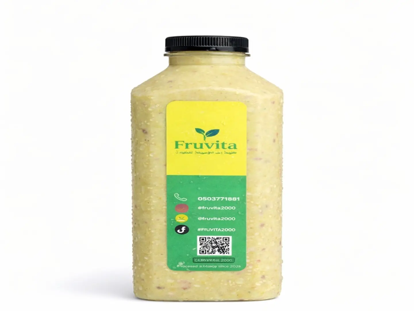 فروفيتا (1 لتر)