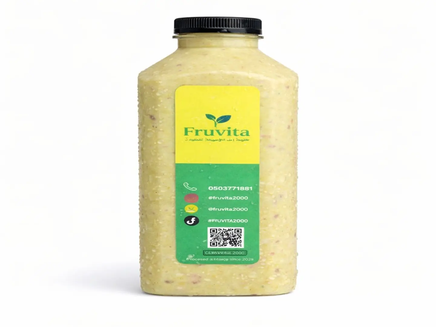 فروفيتا (300ملي)