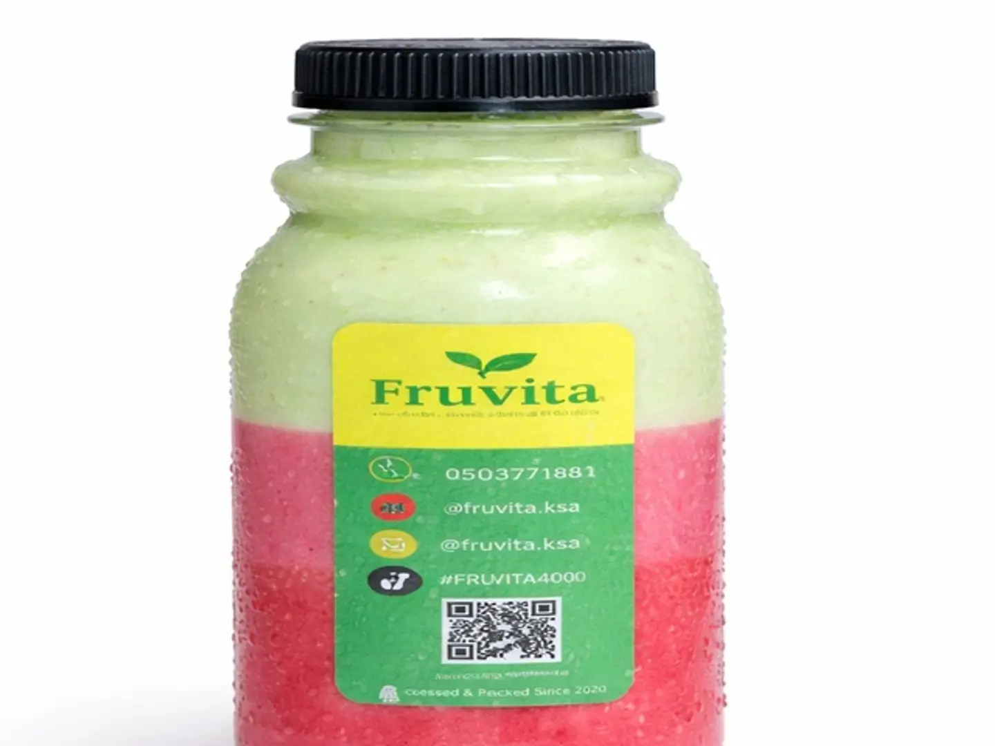 قلب اخضر(300ملي)