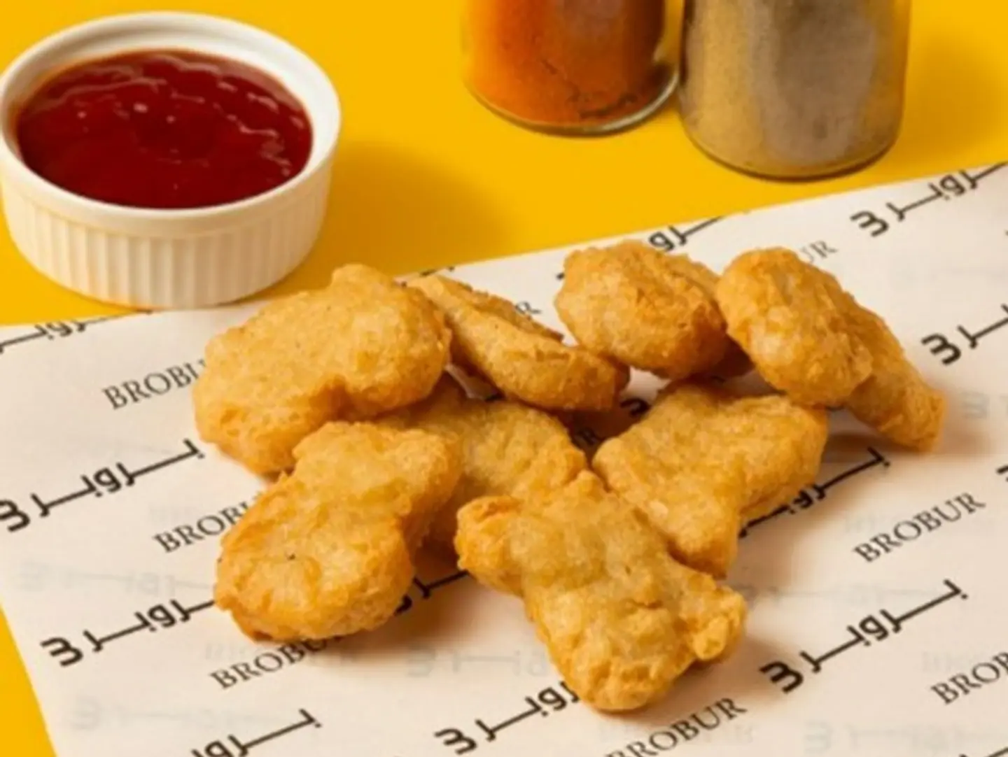 Chicken Nuggets 8 Pieces
