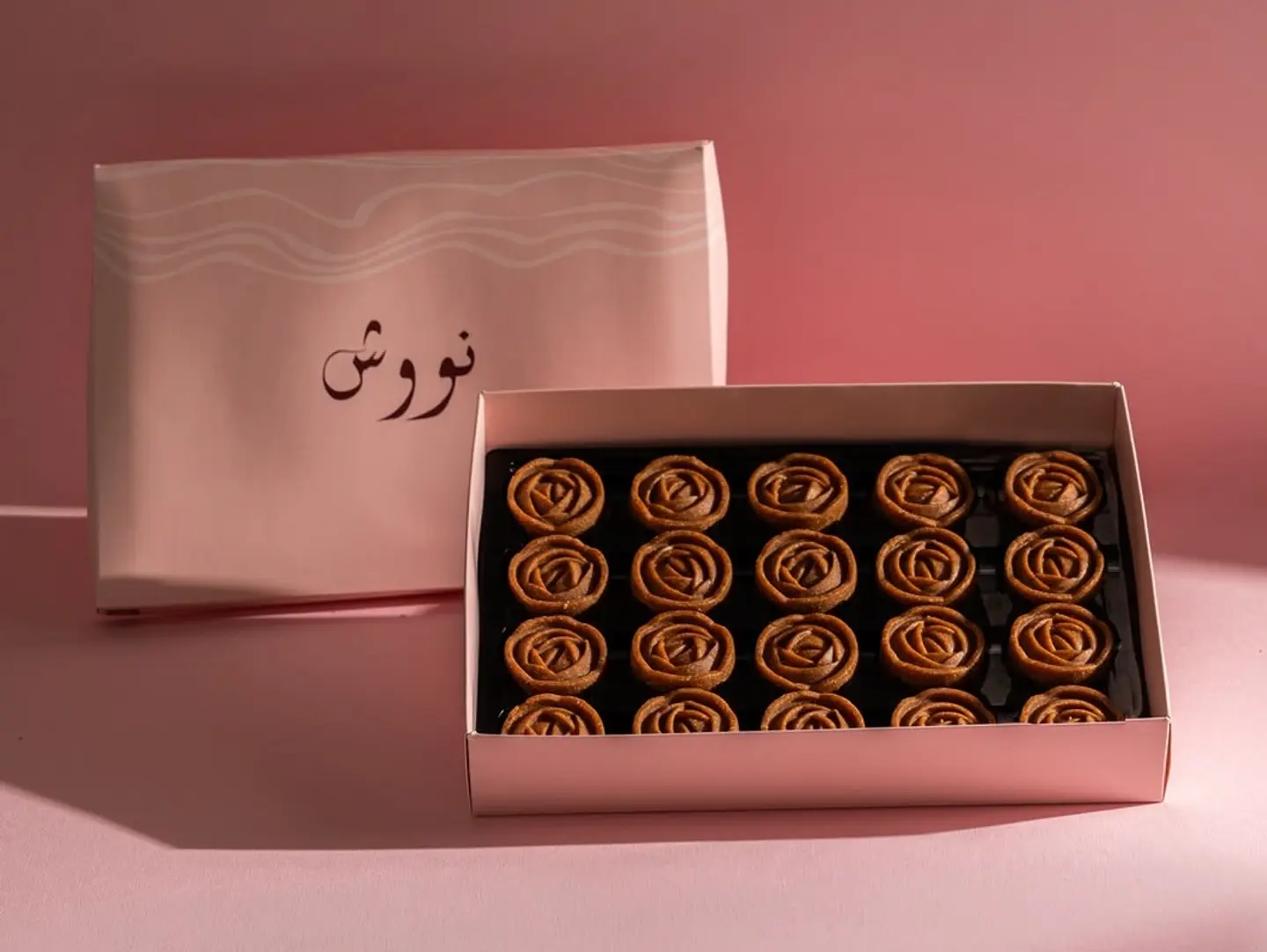 وردات السميد