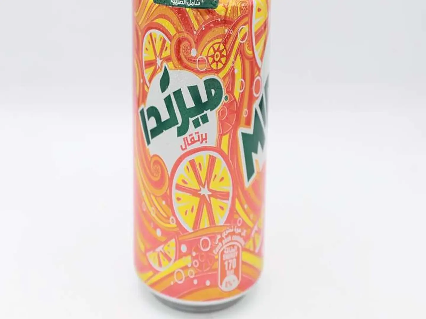 Mirinda Orange.