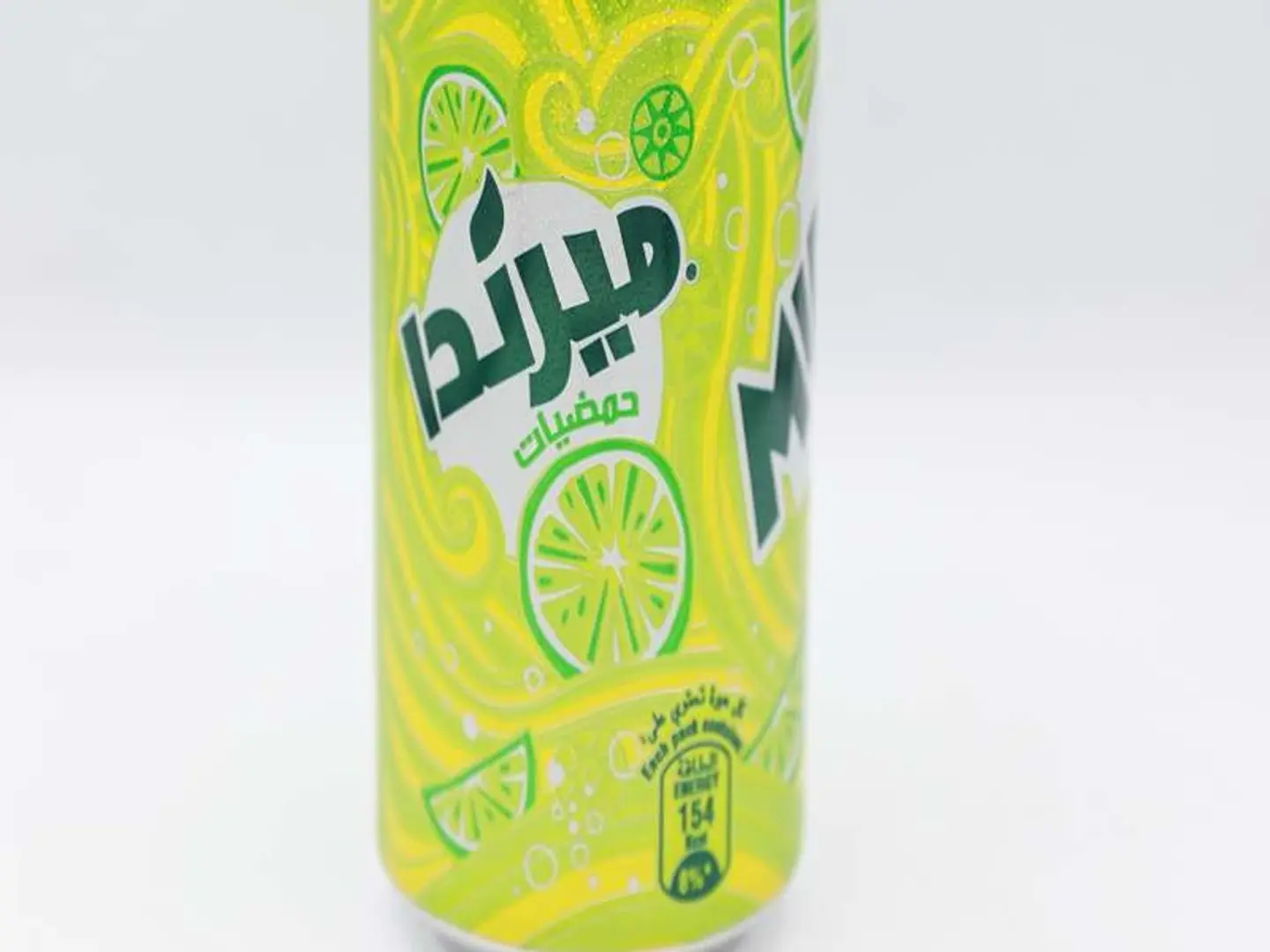 Mirinda Citrus