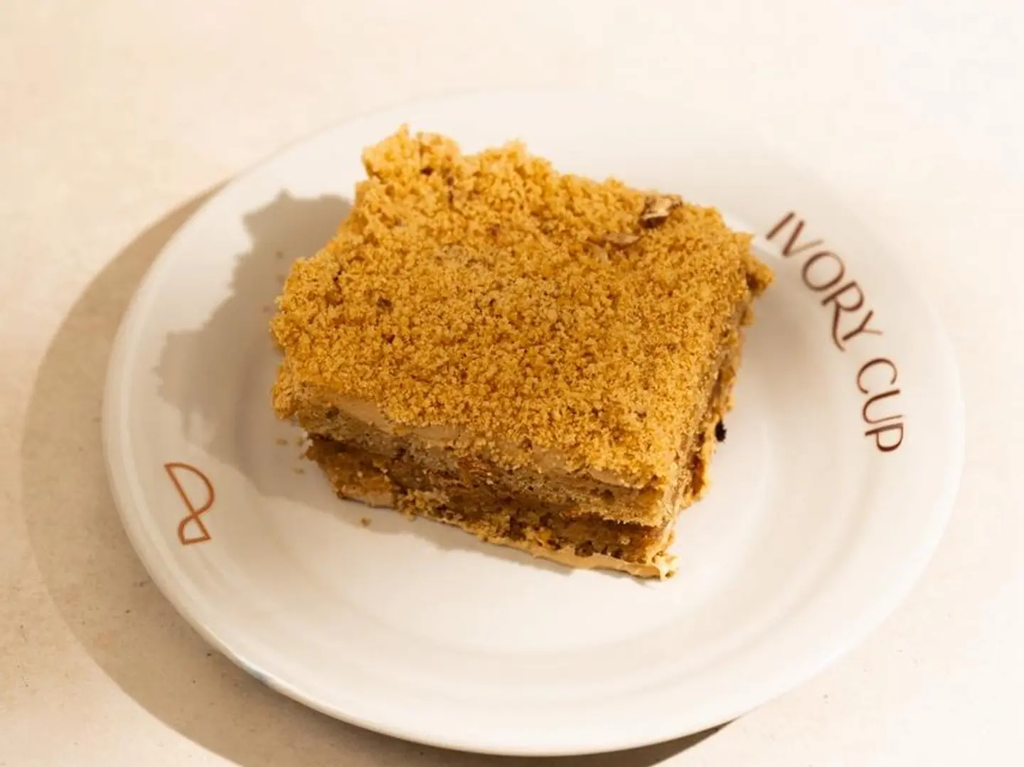 Pecan Cake