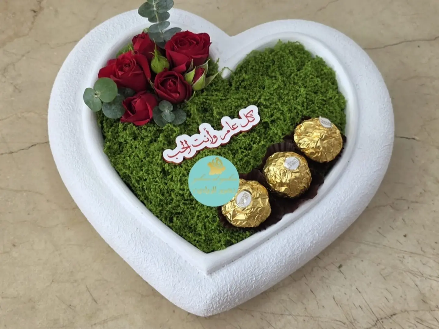 فازة شكل قلب رقم2