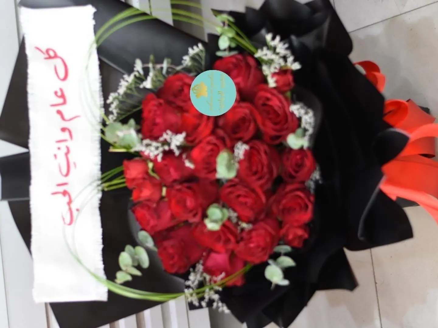 بوكية ورد احمر