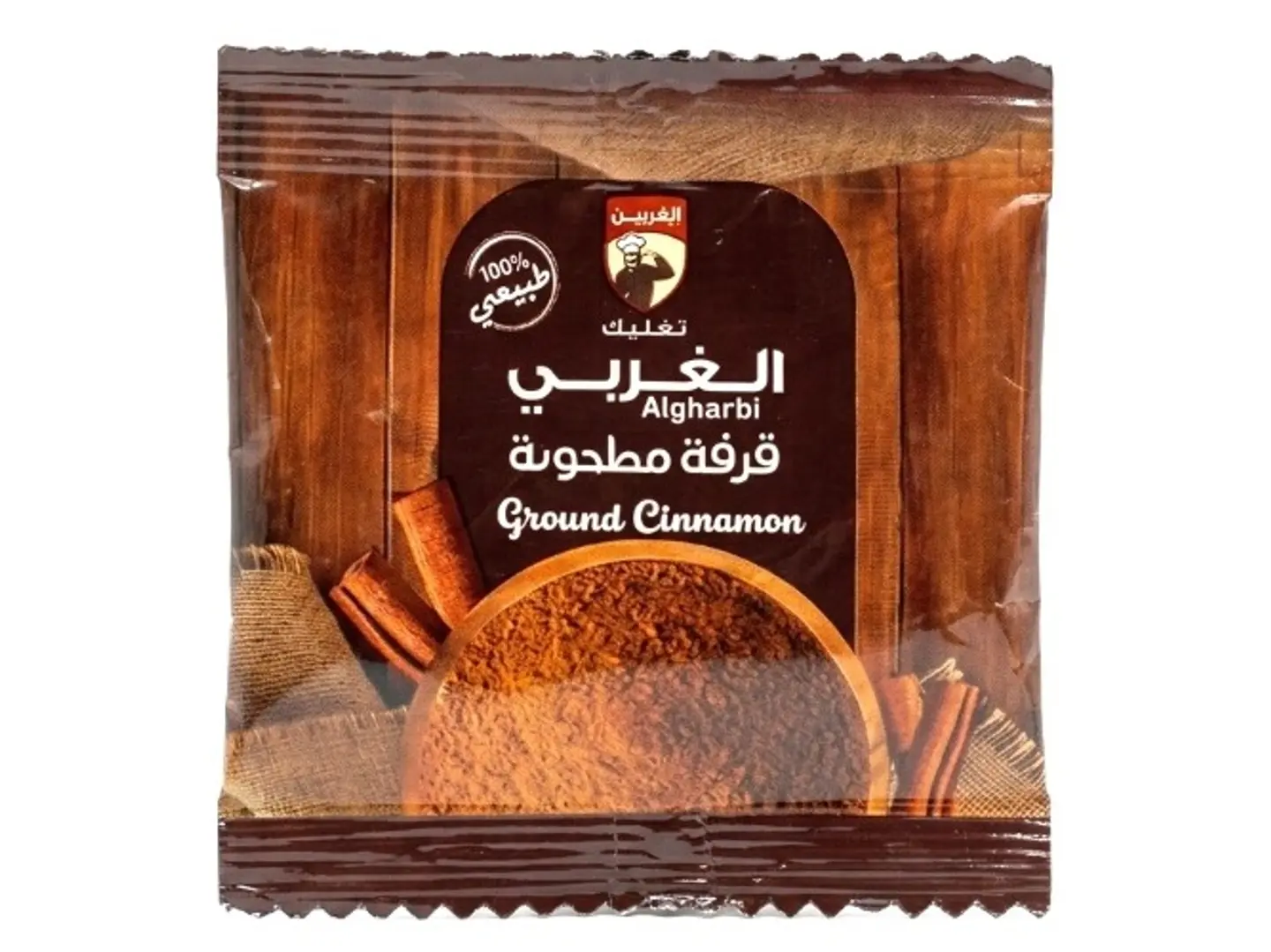 Western Ground Cinnamon